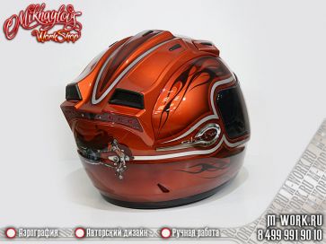 Аэрография шлема - Honda Shadow. Фото 3
