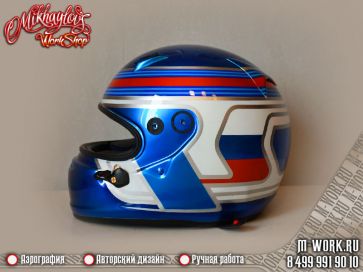 Аэрография 4х шлемов для пилотов Формулы 1 за 1 день!. Фото 6