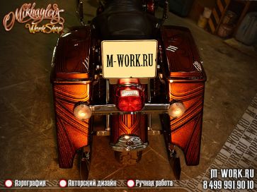 Кастом покраска мотоцикла "Харлей Девидсон" Род Кинг.. Фото 2