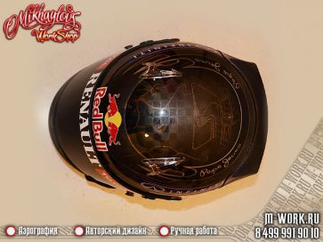 Аэрография шлема Арай - Реплика шлема Себастьяна Феттеля. Фото 1