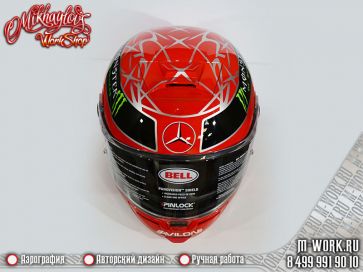 Аэрография шлема Bell - реплика шлема Михаэля Шумахера. Фото 1