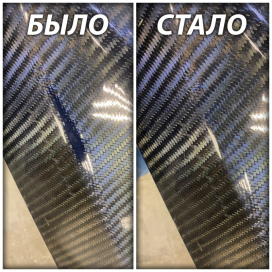 Реставрация. Фото 3