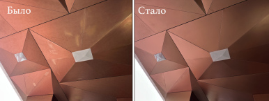 Реставрация. Фото 10