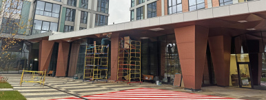 Реставрация. Фото 11